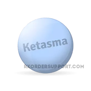 Membeli_Ketasma_dalam_talian